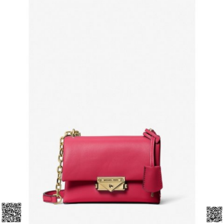 美國代購正品 Michael Kors Cece 斜挎包