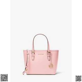 美國代購正品 Michael Kors Jet Set 小號托特包