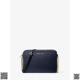 美國代購正品 Michael Kors Jet Set 相機包