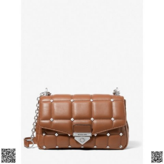 美國代購正品 Michael Kors SoHo 大號方塊包