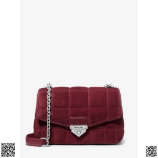 美國代購正品 Michael Kors SoHo 絲絨鏈條包