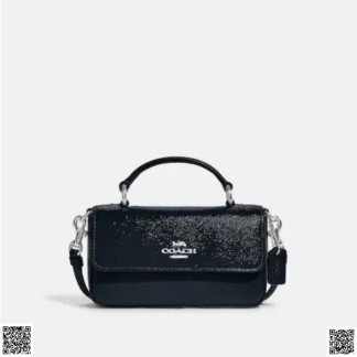 美國代購正品 Mini Josie 斜挎包
