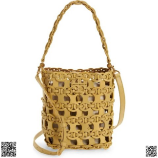 美國代購正品 Tory Burch McGraw小號編織水桶包