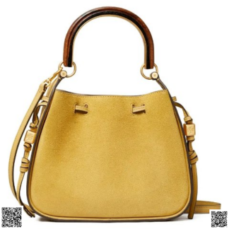 美國代購正品 Tory Burch Miller Suede Cinch單肩包