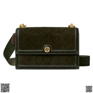 美國代購正品 Tory Burch T Monogram Embossed小號單肩包
