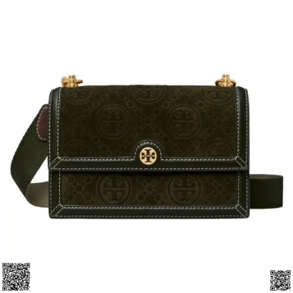 美國代購正品 Tory Burch T Monogram Embossed小號單肩包