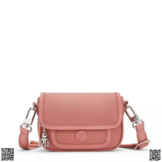 美國代購正品 Kipling 斜挎包