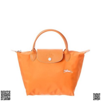 美國代購正品 Longchamp Le Pliage Club 小號短柄餃子包