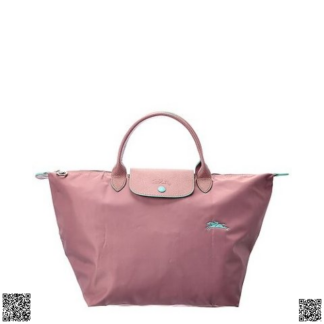 美國代購正品 Longchamp Le Pliage Club 托特包
