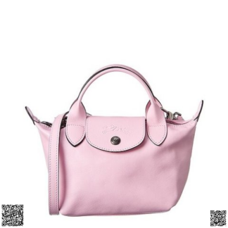 美國代購正品 Longchamp Le Pliage Cuir XS Leather 短柄托特包