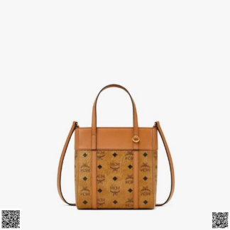 美國代購正品 MCM Aren Top-Zip 托特包