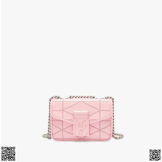 美國代購正品 MCM Travia Quilted 粉色鏈條包