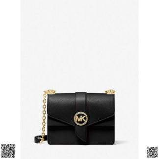 美國代購正品 Michael Kors Greenwich 小號斜挎包