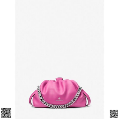 美國代購正品 Michael Kors Nola 小號雲朵包