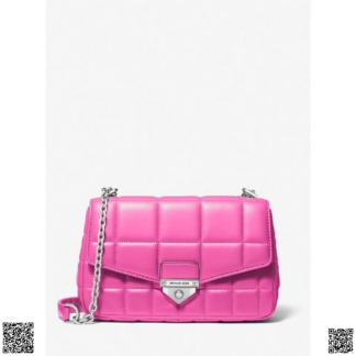 美國代購正品 Michael Kors SoHo 大號方塊包