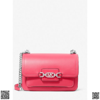 美國代購正品 Michael Kors 鎖扣斜挎包