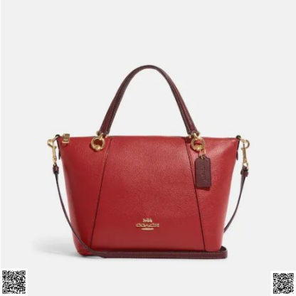 美國代購正品 Kacey 單肩包