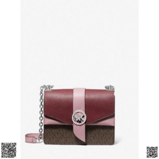美國代購正品 Michael Kors Greenwich 三明治拼色方塊包