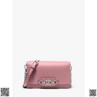 美國代購正品 Michael Kors Heather 斜挎包