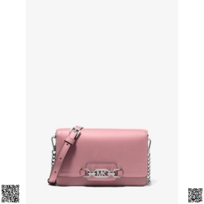 美國代購正品 Michael Kors Heather 斜挎包