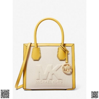 美國代購正品 Michael Kors Mercer 斜挎包