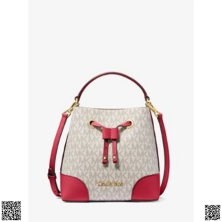 美國代購正品 Michael Kors Mercer 水桶包