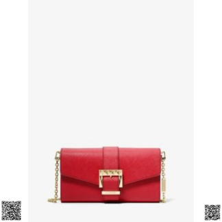美國代購正品 Michael Kors Penelope 鏈條手拿包