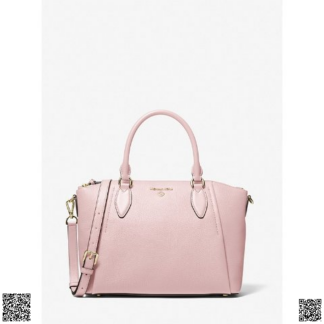 美國代購正品 Michael Kors Sienna 中號手袋