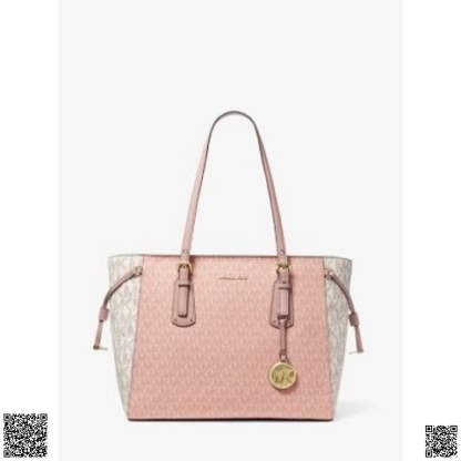 美國代購正品 Michael Kors Voyager 中號拼色托特包