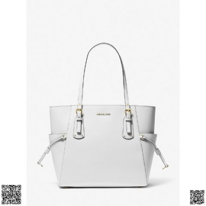 美國代購正品 Michael Kors Voyager 小號鯰魚須托特包