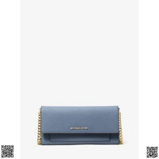 美國代購正品 Michael Kors 鏈條包