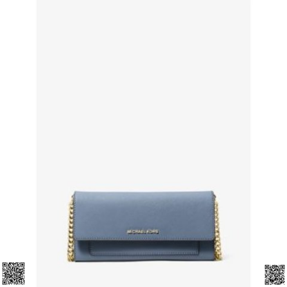 美國代購正品 Michael Kors 鏈條包