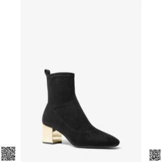 美國代購正品 Michael Kors 高跟短靴