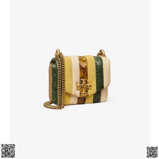 美國代購正品 Tory Burch NANO KIRA蛇紋小方包