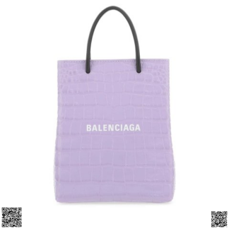 美國代購正品 Balenciaga Logo 壓紋斜挎包