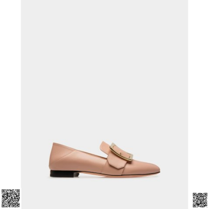 美國代購正品 Bally Janelle 平底樂福鞋