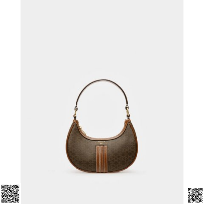 美國代購正品 Bally 老花單肩包