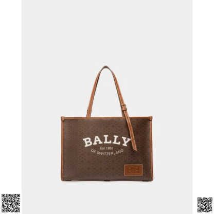 美國代購正品 Bally 老花托特包