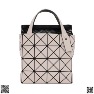 美國代購正品 Bao Bao Issey Miyake 托特包