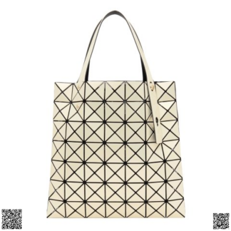 美國代購正品 Bao Bao Issey Miyake 菱格托特包
