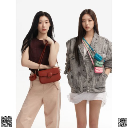 美國代購正品 Charles & Keith 斜挎包