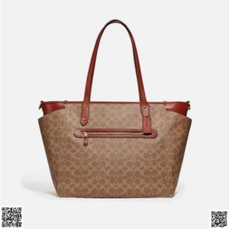 美國代購正品 Coach Baby Bag 老花托特包