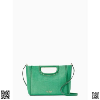 美國代購正品 Kate Spade Alexia 斜挎包