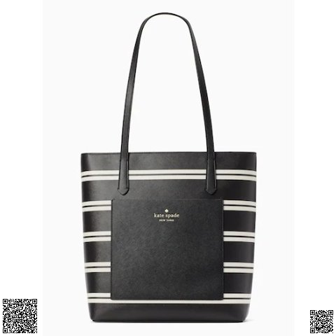 美國代購正品 Kate Spade Daily 條紋拼色多夾層托特包 帶