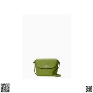 美國代購正品 Kate Spade Emmie 牛油果綠斜挎包