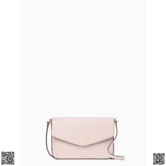美國代購正品 Kate Spade Sadie 信封包