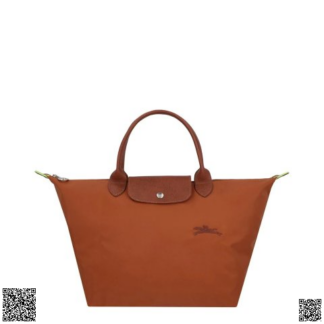 美國代購正品 Longchamp Le Pliage Club 大號尼龍短柄單肩