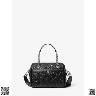 美國代購正品 Michael Kors Blaire 小號壓紋手袋