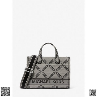 美國代購正品 Michael Kors Gigi Empire Logo 小號郵差包