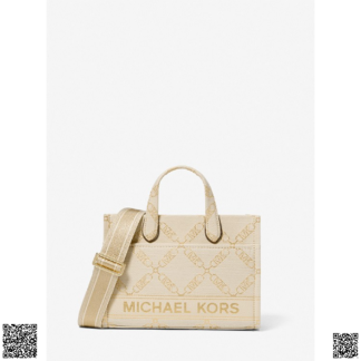 美國代購正品 Michael Kors Gigi Empire Logo 小號郵差包